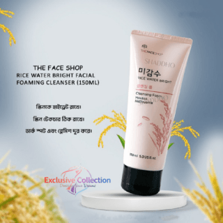 rice water bright facial foaming cleanser